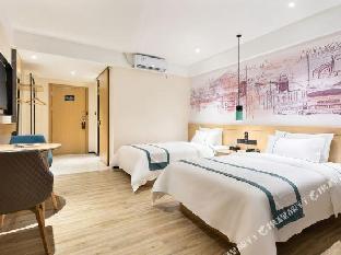 city comfort inn haikou xiuying district wanda plaza