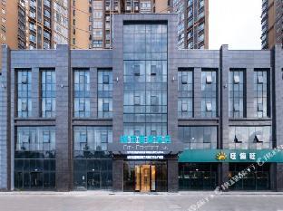city comfort inn haikou xiuying district wanda plaza