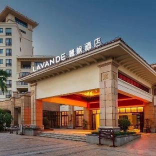 lavande hotel haikou binhai avenue