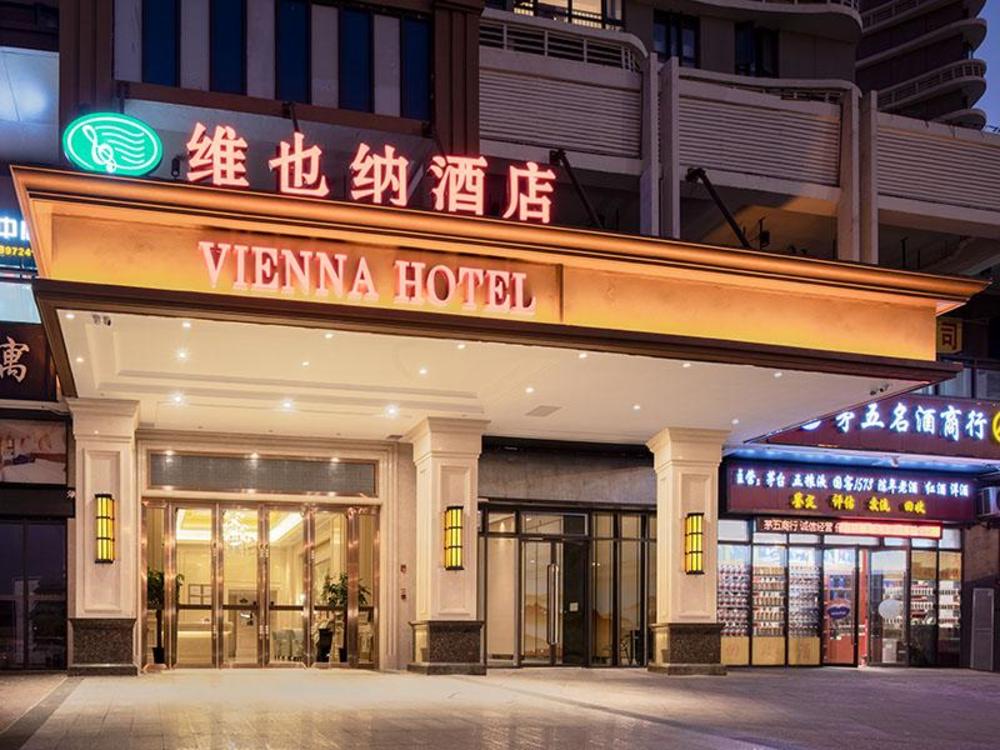 vienna hotel haikou wanda plaza