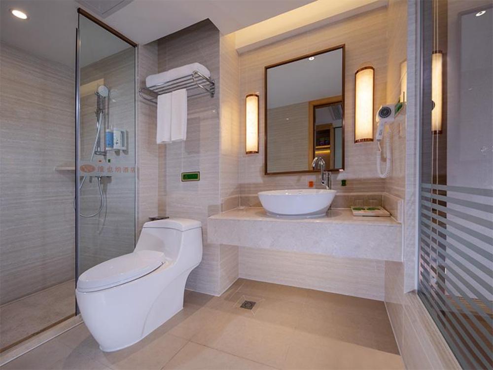 vienna hotel haikou wanda plaza