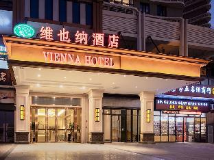 vienna hotel haikou wanda plaza
