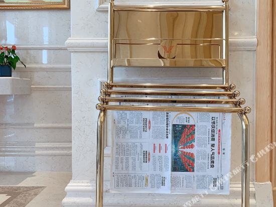 vienna hotel haikou wanda plaza