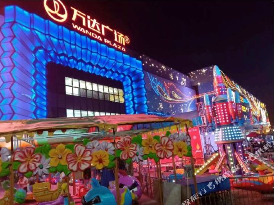 vienna hotel haikou wanda plaza