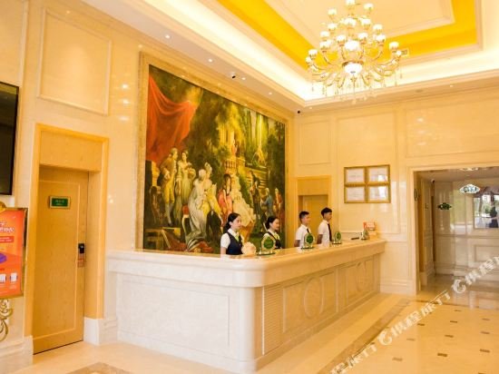 vienna hotel haikou wanda plaza
