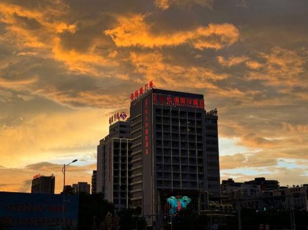 vienna international hotel danzhou yangpu