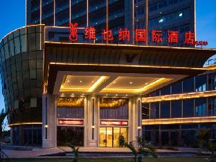 vienna international hotel danzhou yangpu
