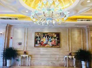 vienna international hotel danzhou yangpu