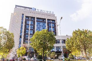 hanting premium haining china leather city