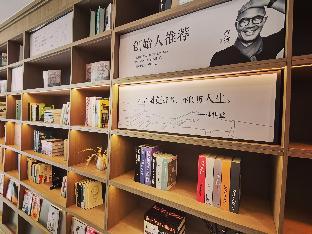 hanting premium haining china leather city