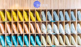 hanting premium haining china leather city