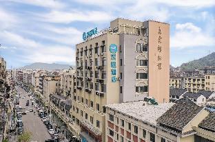 hanting hotel huzhou deqing