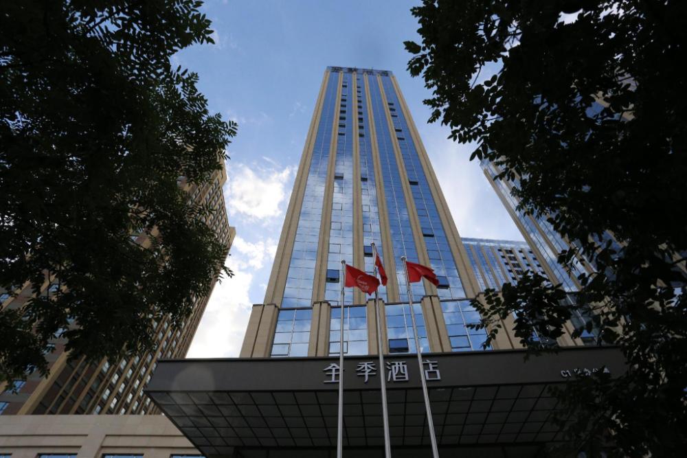 ji hotel yinchuan glorious center