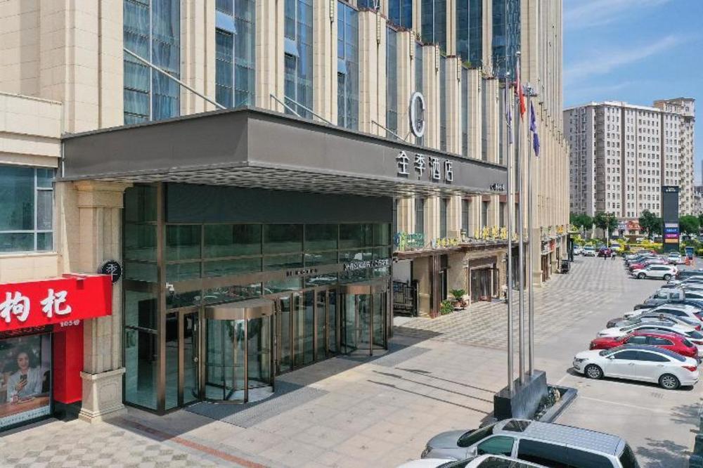 ji hotel yinchuan glorious center