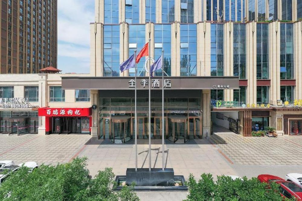 ji hotel yinchuan glorious center