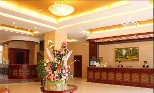 greentree inn taiyuan metro jianhe station beigong express hotel
