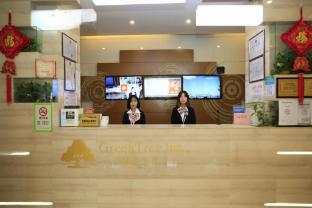 greentree inn taiyuan metro jianhe station beigong express hotel