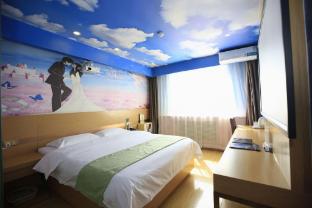 greentree inn taiyuan metro jianhe station beigong express hotel