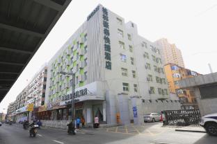 greentree inn taiyuan metro jianhe station beigong express hotel