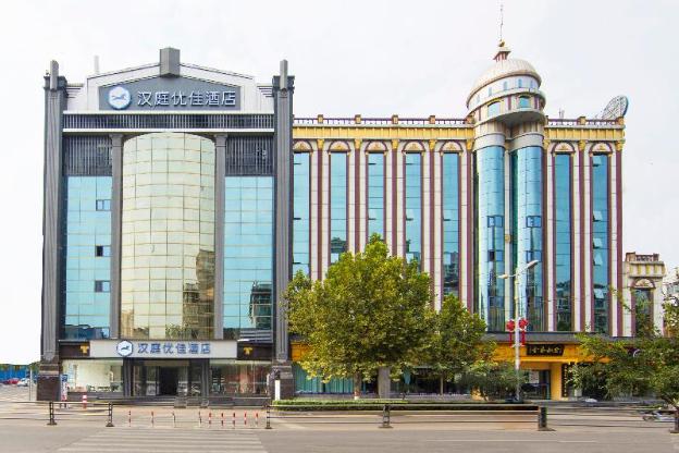 hanting premium linfen drum tower west street