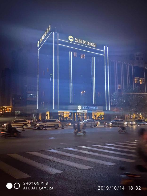 hanting premium linfen drum tower west street