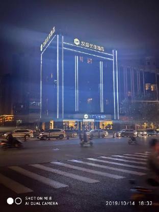 hanting premium linfen drum tower west street