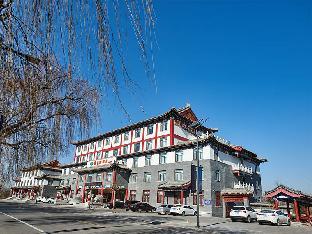 vienna hotel shandong qufu sankong landscape
