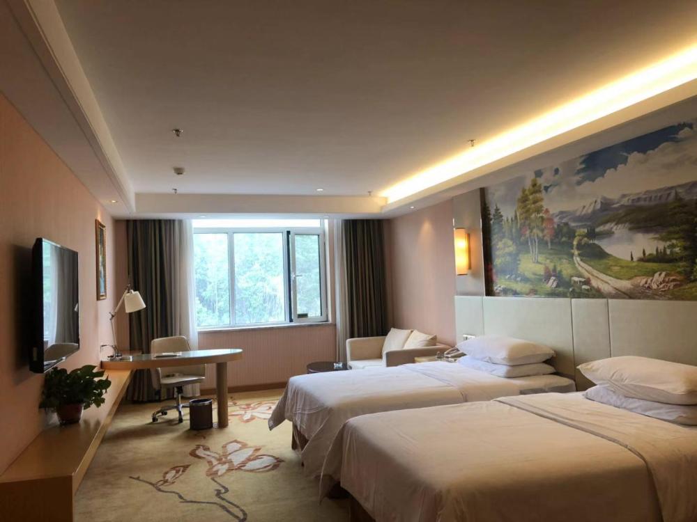 vienna hotel shandong qufu sankong landscape
