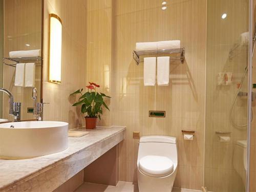 vienna hotel shandong qufu sankong landscape