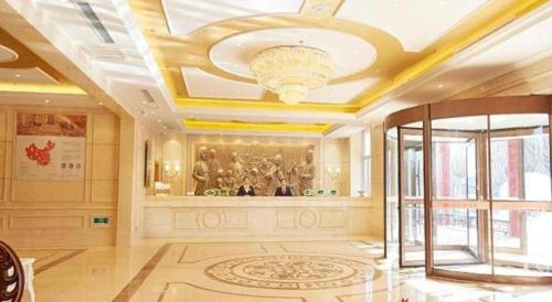vienna hotel shandong qufu sankong landscape