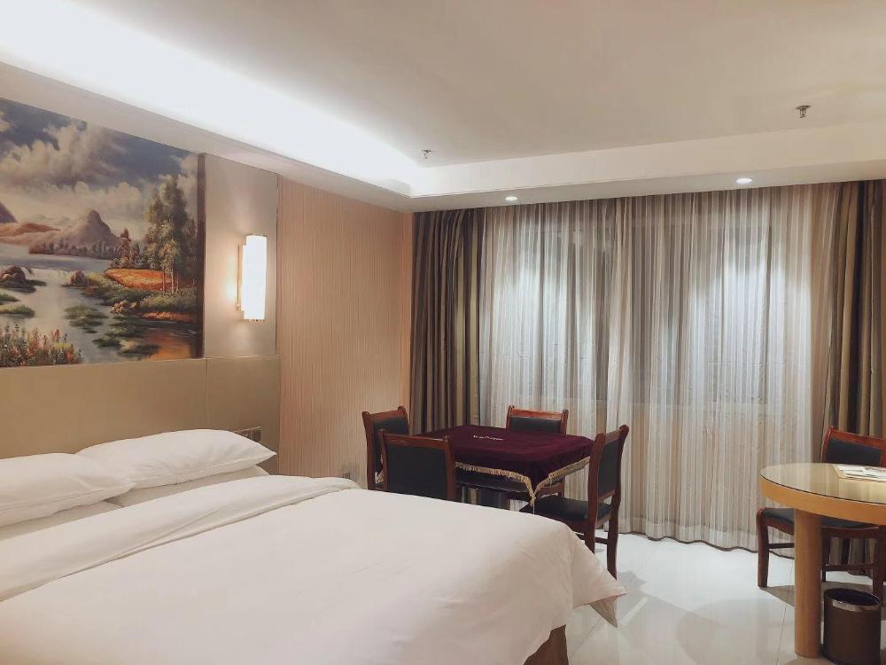 vienna hotel shandong qufu sankong landscape