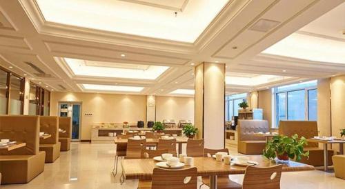 vienna hotel shandong qufu sankong landscape