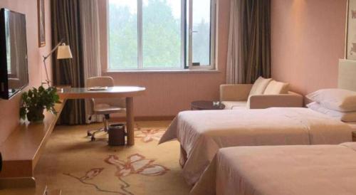 vienna hotel shandong qufu sankong landscape