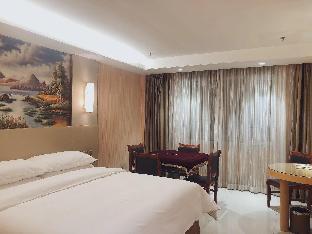 vienna hotel shandong qufu sankong landscape