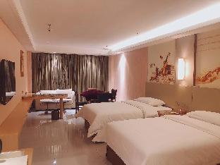 vienna hotel shandong qufu sankong landscape