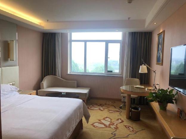 vienna hotel shandong qufu sankong landscape