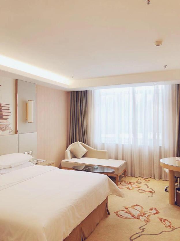 vienna hotel shandong qufu sankong landscape