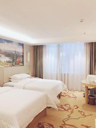 vienna hotel shandong qufu sankong landscape