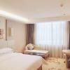 vienna hotel shandong qufu sankong landscape