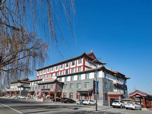 vienna hotel shandong qufu sankong landscape