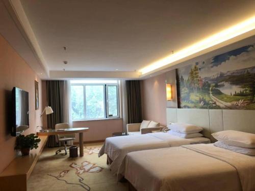 vienna hotel shandong qufu sankong landscape