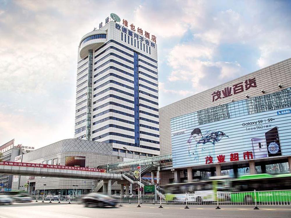 vienna hotel hebei qinhuangdao hebei street taiyangcheng