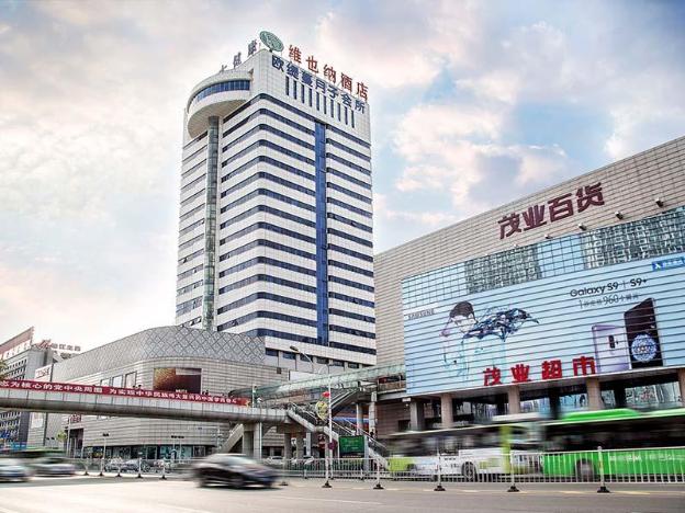 vienna hotel hebei qinhuangdao hebei street taiyangcheng