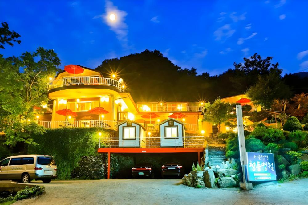 cheungpungmyungwol pension