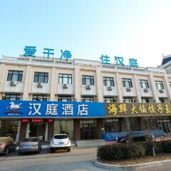 hanting hotel qinhuangdao nandaihe tourism center