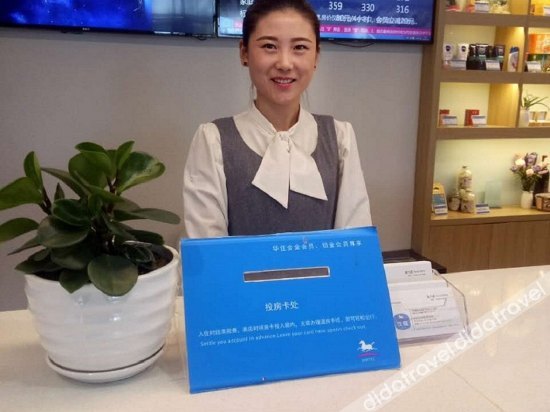 hanting hotel qinhuangdao nandaihe tourism center