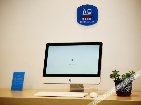 hanting hotel qinhuangdao nandaihe tourism center