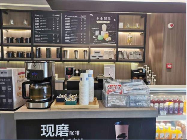 hanting hotel changchun jida yiyuan