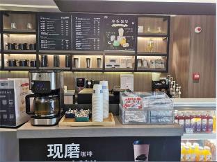 hanting hotel changchun jida yiyuan