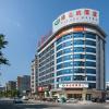 vienna hotel guangdong chaozhou chaoan